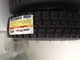 Luckylion 9.00R20-16PR Tbr monta pneus 23kg um ISO CCC de 12 pneus do caminhão da dobra